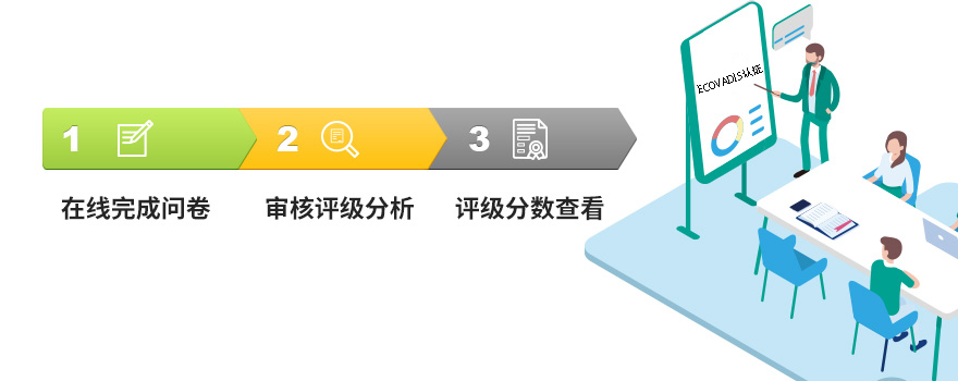 微信图片_20230301162946.jpg